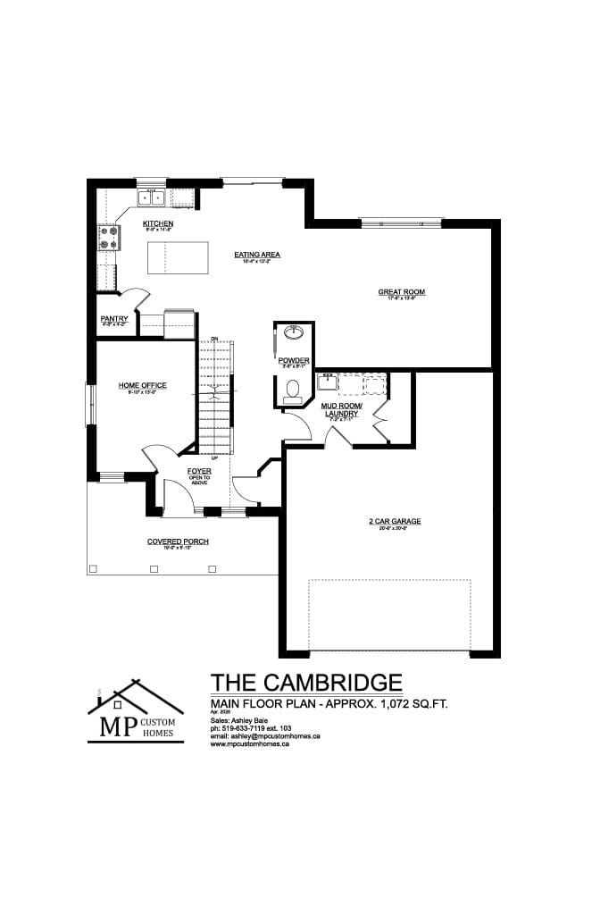 The Cambridge — Main Floor plan