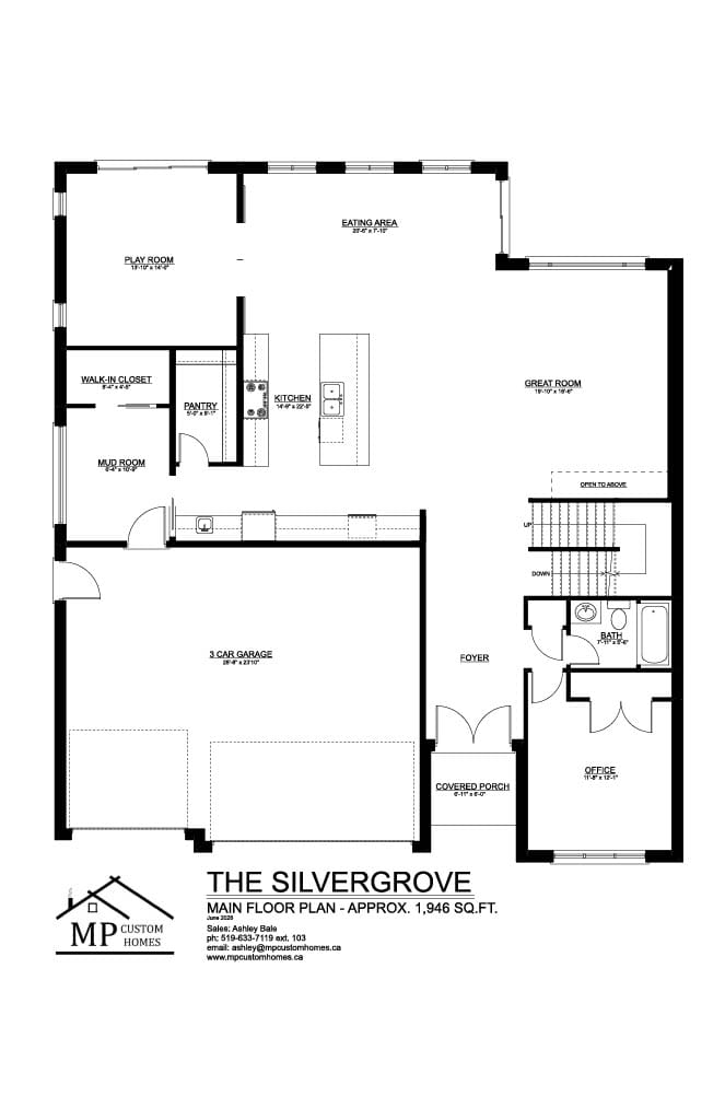 The Silvergrove — Main Floor plan